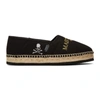 Mastermind Japan Mastermind World Black Suicoke Edition Jass-mm-wld Espadrilles