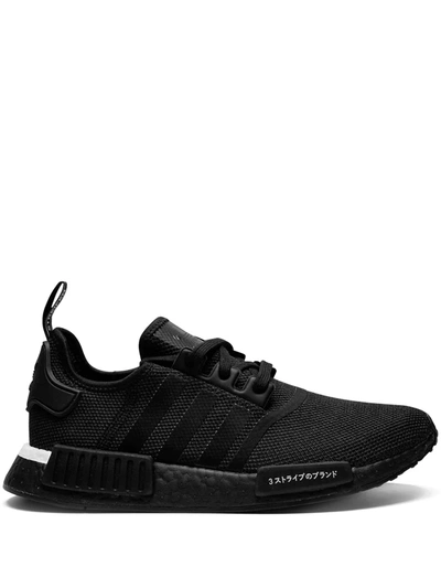 Adidas Originals Men's Nmd R1 Knit Low Top Running Sneakers In Black