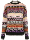 Cecilia Prado 'frida' Pullover In Multicolour