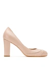 Sarah Chofakian Leather Panelled Pumps In Neutrals