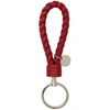 Bottega Veneta Intrecciato Woven Leather Keyring In Bright Red