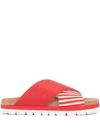 Msgm Striped Cross Strap Slippers In Red