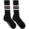 Ami Alexandre Mattiussi Gestreifte Socken Mit Logo In 001 Black