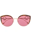 Fendi Cat Eye Sunglasses In Gold