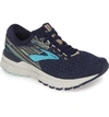 Brooks Adrenaline Gts 19 Running Shoe In Navy/ Aqua/ Tan