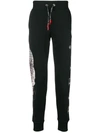 Philipp Plein Skull Track Pants In Black