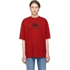 Balenciaga Logo-print Cotton-jersey T-shirt In Red