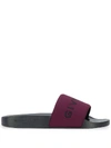 Givenchy Slide Sandals In Bordeaux