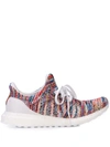 Adidas Originals Knitted Detail Sneakers In Multicolour