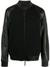 Giuseppe Zanotti Mixed Fabric Biker Jacket In Black