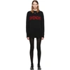 Givenchy Logo Intarsia Cotton Sweater In Black