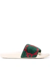 Gucci Pursuit Terry Cloth Logo Pool Slide Sandals In Green
