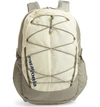 Patagonia 28l Chacabuco Backpack - Yellow In Resin Yellow