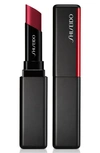 Shiseido Visionairy Gel Lipstick (various Shades) - Scarlet Rush 204