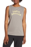 Patagonia Camp Id Muscle Tee In Feathergrey/ Earth Dweller