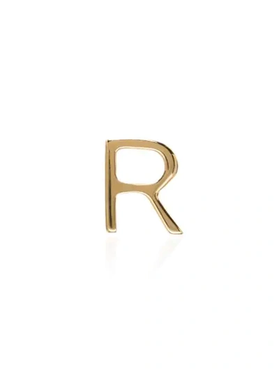 Loquet 18kt Yellow Gold R Letter Charm