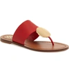 Tory Burch Women's Patos Disc Leather Thong Sandals In Brilliant Red/ Gold