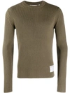 Helmut Lang Ribbed-knit Wool And Cotton-blend Sweater In Green