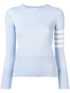 Thom Browne Blue Classic Crewneck Short Pullover