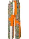 Tory Burch Something Wild Trousers In Arancio Multicolor