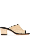 Carrie Forbes Rama Two-tone Woven Raffia Mules In Beige