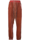 Rick Owens Drawstring Velour Track Pants In Red