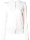 Extreme Cashmere N94 Cardigan In White