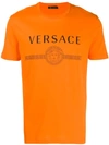 Versace Printed Logo T-shirt In Orange