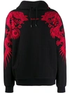 Maharishi Embroidered Dragon Hoodie In Black