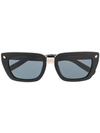Dsquared2 Rectangle Frame Sunglasses In Black