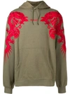 Maharishi Dragon Embroidered Hoodie In Green