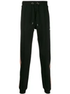 Philipp Plein Stripe Detail Track Pants In Black