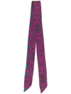 Andamane Snake Print Tie Scarf - Black