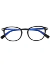 Tom Ford Classic Round Glasses In Black