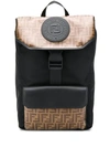 Fendi Ff Motif Backpack In Black