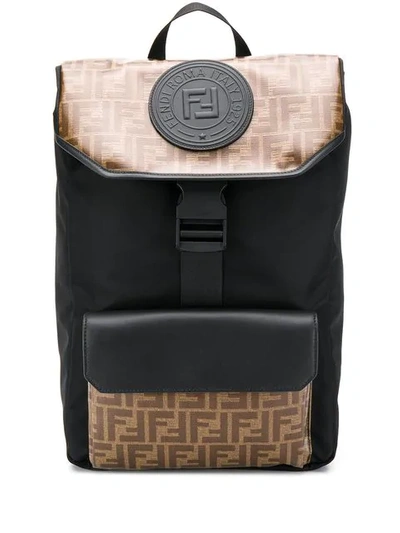 Fendi Ff Motif Backpack In Black