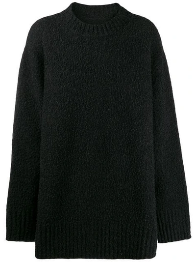 Maison Margiela Oversized Chunky Knit Sweater In Black