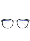 Tom Ford Eyewear Round Frame Glasses - Black