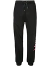 Versace Vintage Logo Track Pants - Black