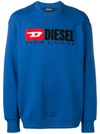 Diesel Contrast Logo Sweatshirt In Blue