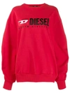 Diesel Contrast Logo Sweatshirt In Red