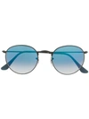 Ray Ban Round Frame Sunglasses In Blue