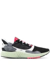 Adidas Originals Onix Sneakers In Cblack Onix Ftwwht