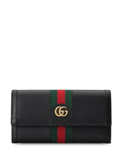 Gucci Ophidia Gg长款钱包 - 黑色 In Black