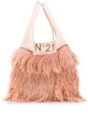 N°21 Classic Shopper With Feathers In Neutrals