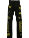 Calvin Klein Jeans Est.1978 Calvin Klein Jeans Est. 1978 Patchwork Wide In 911 Black Yellow