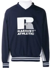 Rassvet X Russel Athletic Printed Sweatshirt In Blue
