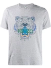 Kenzo Tiger Print Short-sleeve T-shirt In Grey