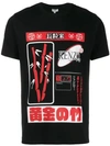 Kenzo Rice Bag T-shirt In Black