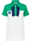 Prada Ruched Detail Polo Shirt In Green